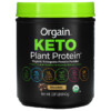 Orgain Keto Organic Plant Protein Powder Chocolate 0.97 lb (440 g) 2 Orgain Keto Organic Plant Protein Powder Chocolate 0.97 lb (440 g) 851770007399