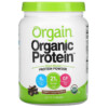 Orgain Organic Protein Powder Plant Based Creamy Chocolate Fudge 1.02 lb (462 g) 2 Orgain Organic Protein Powder Plant Based Creamy Chocolate Fudge 1.02 lb (462 g) 851770003919