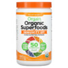 Orgain Plant-Based Organic Superfoods + Immunity Up Orange Tangerine 9.9 oz (280 g) 2 Orgain Plant-Based Organic Superfoods + Immunity Up Orange Tangerine 9.9 oz (280 g) 851770007719