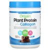 Orgain Plant Protein Plus Collagen Creamy Chocolate Fudge 1.6 lb (726 g) 3 Orgain Plant Protein Plus Collagen Creamy Chocolate Fudge 1.6 lb (726 g) 851770008167