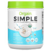 Orgain Simple Organic Plant Protein Powder Vanilla 1.25 lb (567 g) 2 Orgain Simple Organic Plant Protein Powder Vanilla 1.25 lb (567 g) 851770007481