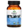 Organic India Full Breath Respiratory Support 90 Veg Caps 3 Organic India Full Breath Respiratory Support 90 Veg Caps 801541519309