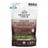 Organic India Psyllium Pre & Probiotic Fiber Cinnamon Spice 10 oz (283.5 g) 3 Organic India Psyllium Pre & Probiotic Fiber Cinnamon Spice 10 oz (283.5 g) 801541517268