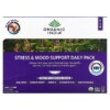 Organic India Stress & Mood Support Daily Pack 30 Daily Packs 180 Vegetable Capsules 3 Organic India Stress & Mood Support Daily Pack 30 Daily Packs 180 Vegetable Capsules 850021635183