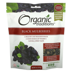 Organic Traditions Black Mulberries 8 oz (227 g) 627733003643