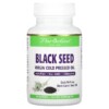 Paradise Herbs Black Seed 60 Softgels 3 Paradise Herbs Black Seed 60 Softgels 601944779115