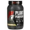 ProSupps Plant Perform Performance Plant Protein Vanilla Creme 2 lbs (907 g) 3 ProSupps Plant Perform Performance Plant Protein Vanilla Creme 2 lbs (907 g) 810034810274