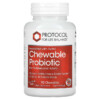 Protocol for Life Balance Chewable Probiotic For Children and Adults 2 Billion 90 Chewables 3 Protocol for Life Balance Chewable Probiotic For Children and Adults 2 Billion 90 Chewables 707359129368
