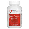 Protocol for Life Balance Liver Detox Support 90 Veg Capsules 3 Protocol for Life Balance Liver Detox Support 90 Veg Capsules 707359124486