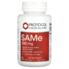 Protocol for Life Balance SAMe 200 mg 60 Veg Capsules 3 Protocol for Life Balance SAMe 200 mg 60 Veg Capsules 707359101272