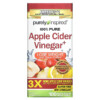 Purely Inspired Apple Cider Vinegar+ 100 Easy-to-Swallow viên 2 Purely Inspired Apple Cider Vinegar+ 100 Easy-to-Swallow Veggie Tablets 631656608526