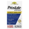 Real Health The Prostate Formula with Saw Palmetto 90 viên 3 Real Health The Prostate Formula with Saw Palmetto 90 Tablets 647125200016