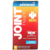 Redd Remedies Joint Health Advanced 60 Vegetarian Capsules 3 Redd Remedies Joint Health Advanced 60 Vegetarian Capsules 881466080344