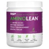 RSP Nutrition AminoLean 5 g Amino Acids + Anytime Energy Grape 10.7 oz (303 g) 2 RSP Nutrition AminoLean 5 g Amino Acids + Anytime Energy Grape 10.7 oz (303 g) 850019469233