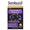 Sambucol Black Elderberry Immune Support 60 Chewable Tablets 2 Sambucol Black Elderberry Immune Support 60 Chewable Tablets 896116001143