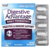 Schiff Digestive Advantage Daily Probiotics 50 Capsules 3 Schiff Digestive Advantage Daily Probiotics 50 Capsules 020525181671