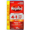 Schiff MegaRed Advanced 4 In 1 500 mg 80 Softgels 2 Schiff MegaRed Advanced 4 In 1 500 mg 80 Softgels 020525960993