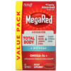 Schiff MegaRed Advanced Total Body + Refresh 65 Softgels 2 Schiff MegaRed Advanced Total Body + Refresh 65 Softgels 020525107138