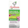 Similasan Kids Cold & Mucus Relief Kids 2+ Natural Grape 4 fl oz (118 ml) 2 Similasan Kids Cold & Mucus Relief Kids 2+ Natural Grape 4 fl oz (118 ml) 094841256153