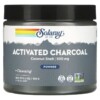 Solaray Activated Charcoal Powder 500 mg 5.3 oz (150 g) 3 Solaray Activated Charcoal Powder 500 mg 5.3 oz (150 g) 076280426083