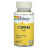 Solaray Copper 2 mg 100 VegCaps 3 Solaray Copper 2 mg 100 VegCaps 076280459319