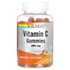Solaray Vitamin C Gummies Natural Orange 125 mg 60 Gummies 3 Solaray Vitamin C Gummies Natural Orange 125 mg 60 Gummies 076280834208