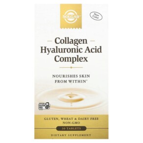 Solgar Collagen Hyaluronic Acid Complex 30 Tablets 033984014176