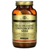 Solgar Glucosamine Chondroitin MSM Triple Strength 120 Tablets 2 Solgar Glucosamine Chondroitin MSM Triple Strength 120 Tablets 033984013193