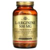 Solgar L-Arginine Free Form 500 mg 250 Vegetable Capsules 2 Solgar L-Arginine Free Form 500 mg 250 Vegetable Capsules 033984001428