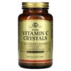 Solgar Pure Vitamin C Crystals 8.8 oz (250 g) 3 Solgar Pure Vitamin C Crystals 8.8 oz (250 g) 033984033016