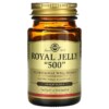 Solgar Royal Jelly 500 60 Softgels 3 Solgar Royal Jelly 500 60 Softgels 033984024311
