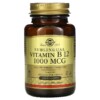 Solgar Sublingual Vitamin B12 1,000 mcg 250 Nuggets 3 Solgar Sublingual Vitamin B12 1.000 mcg 250 Nuggets 033984032309