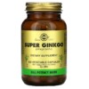 Solgar Super Ginkgo 120 Vegetable Capsules 033984039155