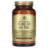 Solgar Vegetarian CoQ-10 60 mg 180 Vegetable Capsules 3 Solgar Vegetarian CoQ-10 60 mg 180 Vegetable Capsules 033984009387