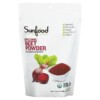 Sunfood Organic Beet Powder 8 oz (227 g) 803813101717