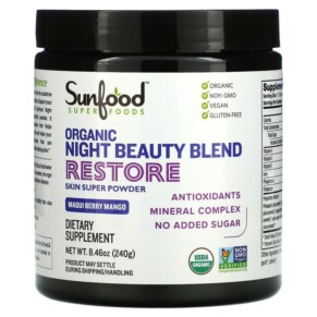 Sunfood Organic Night Beauty Blend Restore Maqui Berry Mango 8.46 oz (240 g) 803813102967