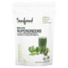 Sunfood Organic Supergreens 8 oz (227 g) 803813284342