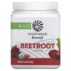 Sunwarrior Beetroot Powder 12.69 oz (360 g) 3 Sunwarrior Beetroot Powder 12.69 oz (360 g) 814784029870