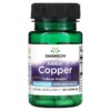 Swanson Albion Copper 2 mg 60 Capsules 2 Swanson Albion Copper 2 mg 60 Capsules 087614024684