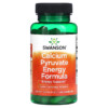 Swanson Calcium Pyruvate Energy Formula 60 Capsules 3 Swanson Calcium Pyruvate Energy Formula 60 Capsules 087614023137