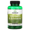 Swanson Elderberry & Echinacea with Agaricus Blazei Mushroom 120 Capsules 2 Swanson Elderberry & Echinacea with Agaricus Blazei Mushroom 120 Capsules 087614110448