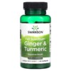 Swanson Full Spectrum Ginger & Turmeric 60 Capsules 2 Swanson Full Spectrum Ginger & Turmeric 60 Capsules 087614112862
