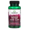 Swanson Full Spectrum Herbal Joint Care 60 Capsules 087614114996