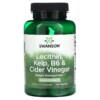 Swanson Lecithin Kelp B6 & Cider Vinegar Extra Strength 120 Tablets 3 Swanson Lecithin Kelp B6 & Cider Vinegar Extra Strength 120 Tablets 087614040387