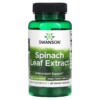 Swanson Spinach Leaf Extract 650 mg 60 Veggie Capsules 2 Swanson Spinach Leaf Extract 650 mg 60 Veggie Capsules 087614060873
