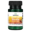 Swanson Supplemelts Biotin Natural Cherry 5.000 mcg 60 Chewable Tabs 2 Swanson Supplemelts Biotin Natural Cherry 5.000 mcg 60 Chewable Tabs 087614115467