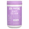 Vital Proteins Beauty Collagen Lavender Lemon 9 oz (255 g) 3 Vital Proteins Beauty Collagen Lavender Lemon 9 oz (255 g) 850502008161
