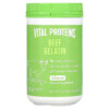 Vital Proteins Beef Gelatin Unflavored 16.4 oz (465 g) 2 Vital Proteins Beef Gelatin Unflavored 16.4 oz (465 g) 850232005102