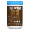 Vital Proteins Collagen Peptides Chocolate 13.5 oz (383 g) 850026494310