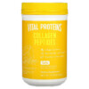 Vital Proteins Collagen Peptides Vanilla 10.8 oz (305 g) 3 Vital Proteins Collagen Peptides Vanilla 10.8 oz (305 g) 850232005348